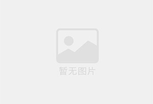 镇平混凝土拆除公司的电话号码是多少？
